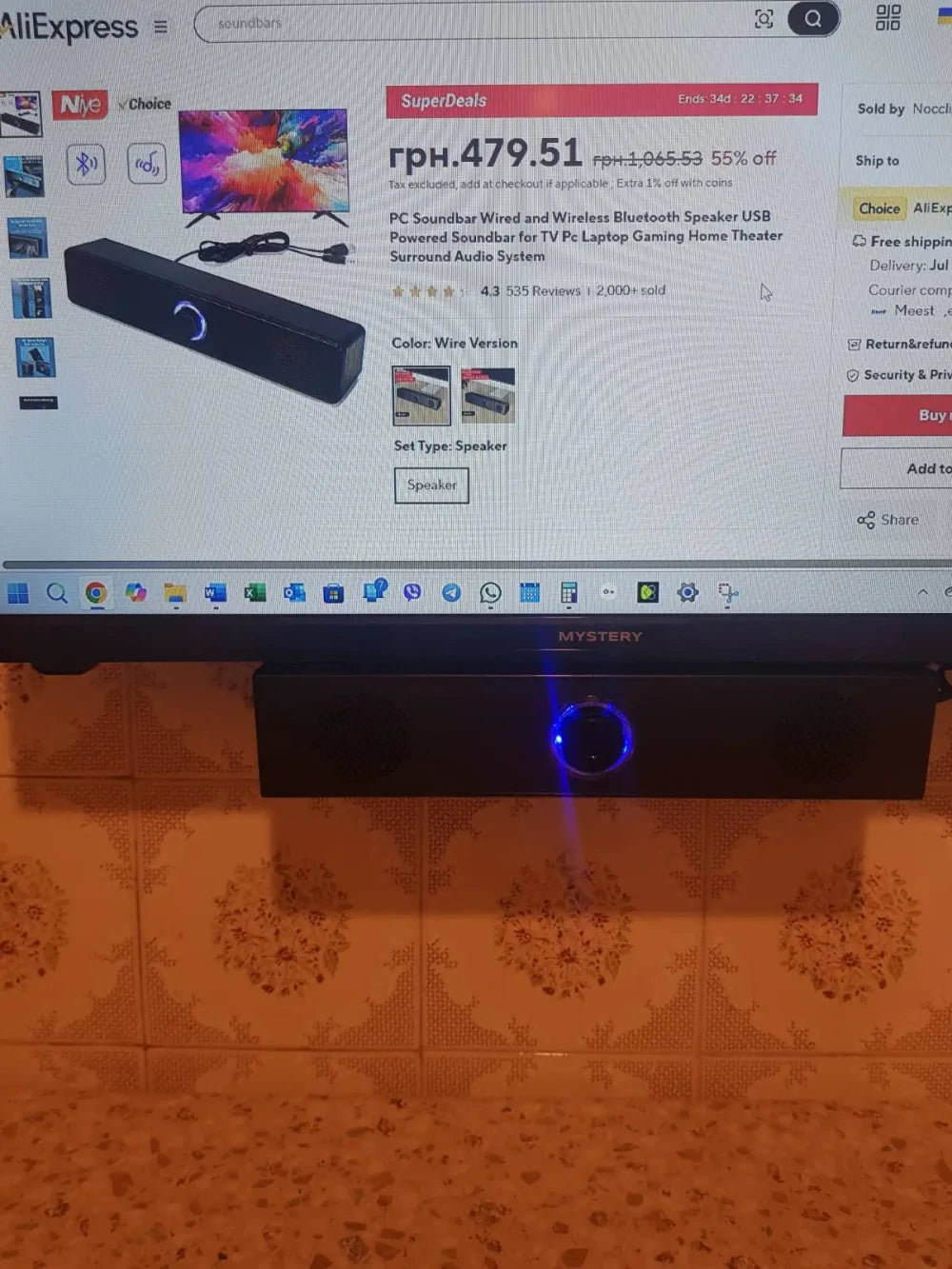 Review Card